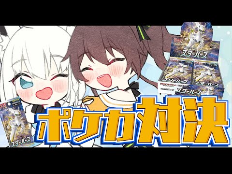 video thumb