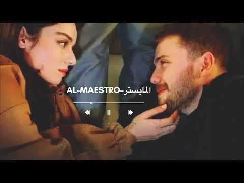 اجمل اغنية تركية حزينة جدا اجمل اغاني تركية مشهورة روعة 2025 اجمل اغنيه تركية حزينة مطلوب اكثر شي