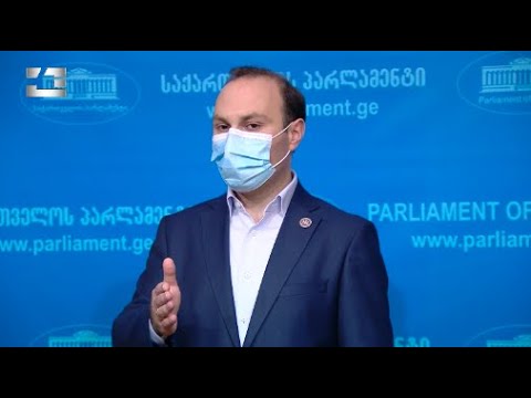 \"ტყუილს ნუ აყვებით. რასაც ნაცმოძრაობა აკეთებს, სცდება ყველანაირ  სივრცეს, იქნება ადეკვატური პასუხი\"