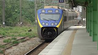 (4K)  8714次 回送 嘉義 = 富岡基地 E333+EMa 847+EP 847+EMb 847+ED 847通過竹北車站