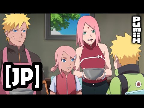JP DUB NARUSAKU FAMILY Chaos Hanami S Ramen Trouble In Shinachiku Hisedai MINI