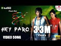 Hey Paaro - Full HD Video Song | Raj The Show Man | Puneeth RajKumar | Priyanka Kothari | Prem's