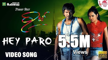 Hey Paaro - Full HD Video Song | Raj The Show Man | Puneeth RajKumar | Priyanka Kothari | Prem