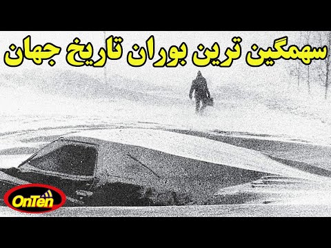 تصویری: توپخانه ضد تانک ارتش سرخ. قسمت 2