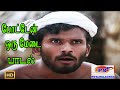 போட்டேன் ஒரு மேடை || Potten Oru Medai ||Malaysia Vasudevan || H D Song Whatsapp Status Video Download Free