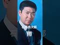 #石原裕次郎 #雨