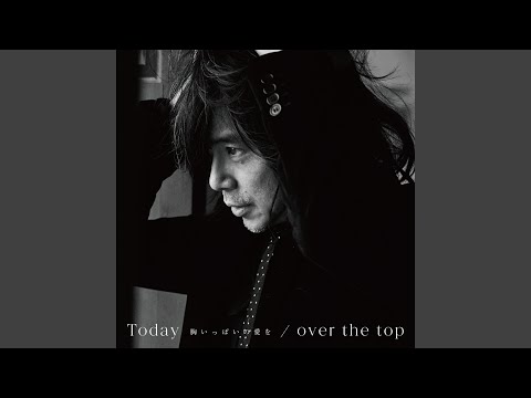 over the top - YouTube
