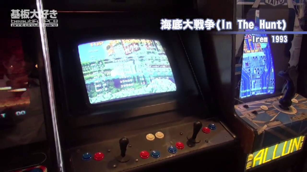 ゲームセンター・ゲームカード Kp ゲームセンター・ゲームカード Kp 自宅がまるでレトロゲーム