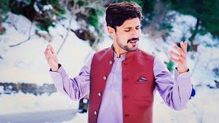 Latest Super Hit Saraiki Hamid Khan Rokhri -Promo