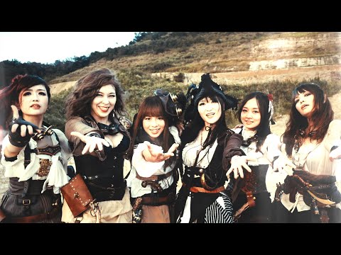 The Sky Pirates - all-female steampunk metal band FATE GEAR