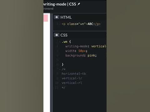 CSS writing mode #css #css3 #javascript #html #python #ruby #shorts # ...