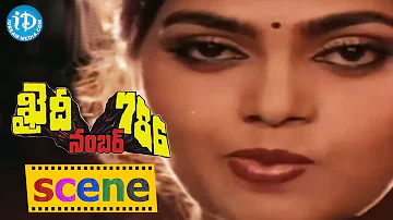 Atu Amalapuram Song From Khaidi No 786 Movie || Chiranjeevi, Bhanupriya, Silk Smitha || Raj Koti