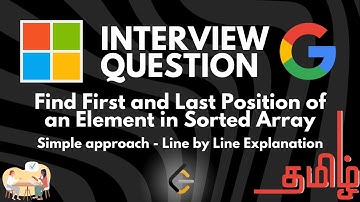 First and Last Position of Element in Sorted Array | Binary Search | Leetcode - 34 | SIMPLE | TAMIL