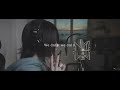 era it / dodo ( Cover by 平葵 )