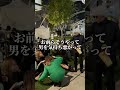 心の傷を負う五条悟