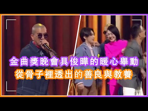 茄子蛋成員發長文感謝具俊瞱！直言臣服在歐巴的溫暖中，事後看報道才知道具俊瞱的暖心舉動#具俊曄