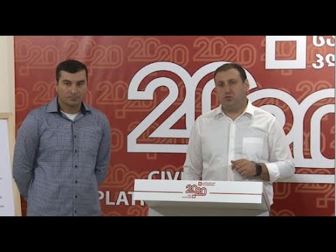 წინასაარჩევნო დარღვევები - სამოქალაქო პლატფორმა 20/20 ცესკოსგან რეაგირებას მოითხოვს