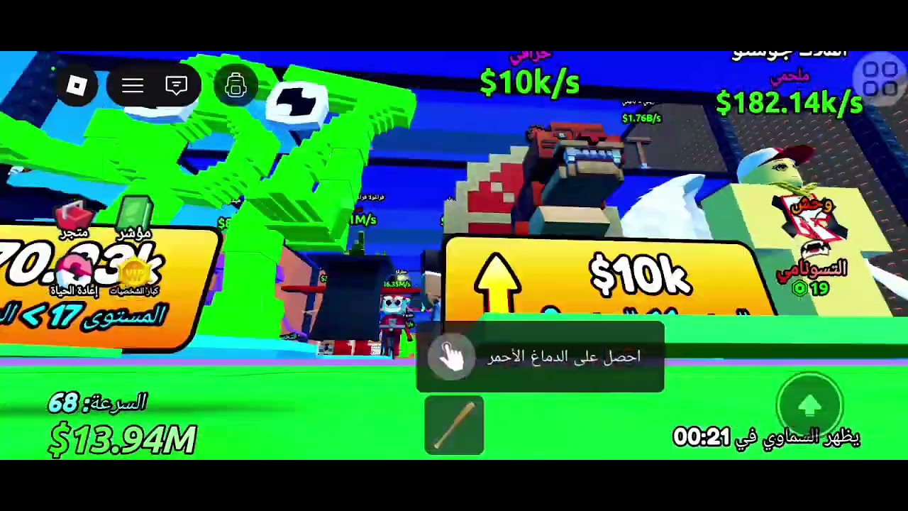 هههههههههه