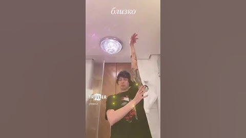 OG Buda & MAYOT - Дончич + Йокич (snippet 07.10.24)