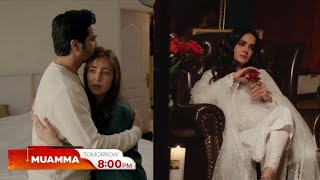 Muamma Episode 23 Full Version Review| Saba Qamar| Shehzad Sheikh| Hum Tv