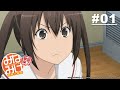 南家三姊妹 我回來了 第01話｜Muse木棉花 動畫 線上看