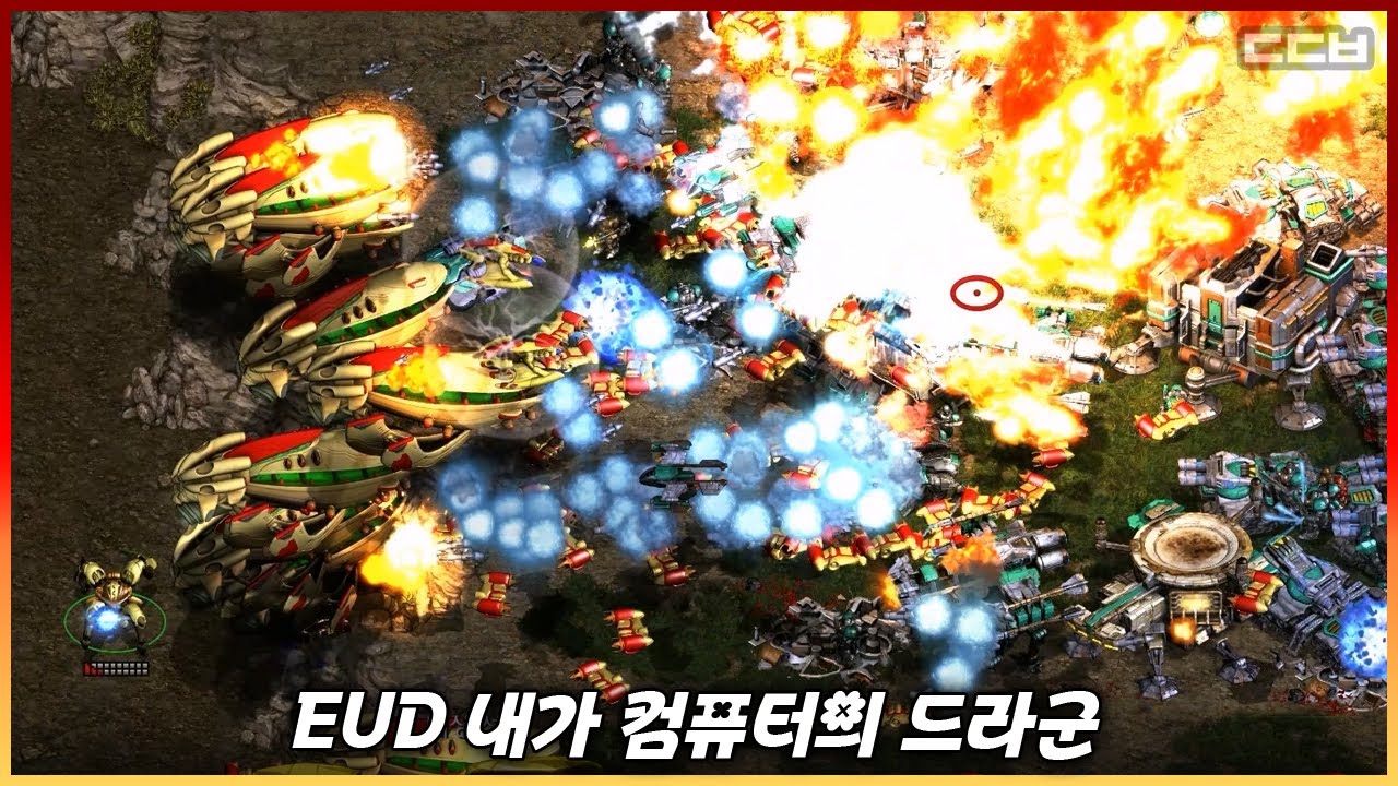 무한 파밍 & 성장 드라군 키우기【EUD 내가 컴퓨터의 드라군】