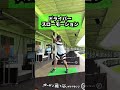 【ドライバーショット（スローモーション）】