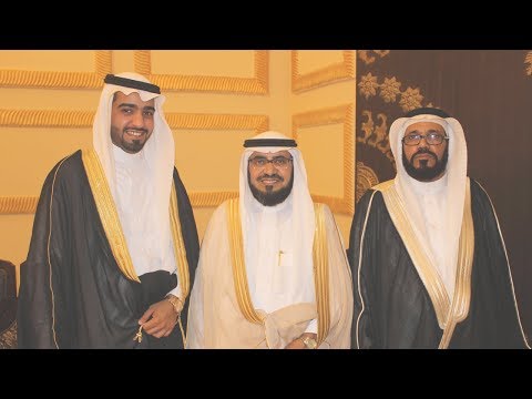 الاستقبال في حفل زواج الشاب أحمد عوض المقعي السلمي
