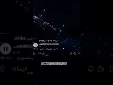 سلاما على قلوب تعشق الغياب ولا تعشق من يعشقها من القلب سلاما عليهم