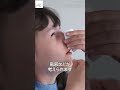 「医師監修! 子どものいびき」 #いびき #耳鼻科 #耳鼻咽喉科 #小児科 #小児救急