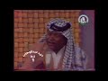 الفنان الكبير الراحل عبادي العماري موال وسوله واغنيه ياعيني شو نمتي بوكاحه وهدتي