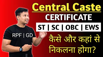 Central Level Caste Certificate Kaise Banaye 🧾 || RPF Central Caste Certificate Format PDF download