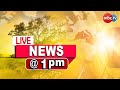 MBCTv Live MBC News 1 1pm Full Bulletin 4th September 2021 