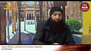 Als Imam ash-Shafi bei Imam Ahmad zu Besuch war |  Dr. Zijad Ljakić #bosnjakbp screenshot 4