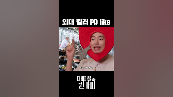 외대외대외대출신을대보자~