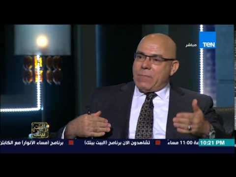 البيت بيتك خبير في الشئون الأمنية ارفع القبعة لضابط المطار وياسمين النرش تتاجر في المخدرات