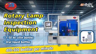 Vial Inspection Machine | Automatic Vial Inspection Machine | Vial Visual Inspection Machine