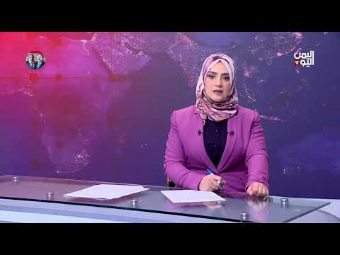 عدن | تدشين برنامج الفيفا لكرة القدم للمدارس