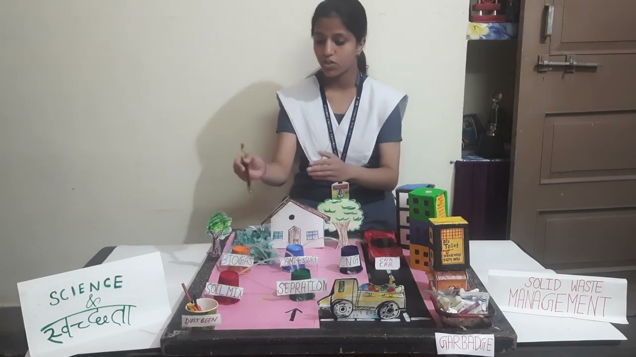 Solid Waste Management plant| Science and Swachhta project model |  #nehagocher #exibhition #project