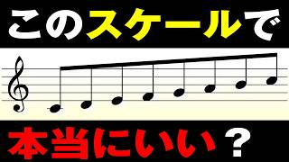 琵琶の楽譜 ～伝統音楽デジタルライブラリー - YouTube