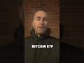 Bitcoin ETF одобрили #btc #crypto