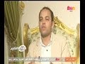 مساء الخير لقاءات مع عدد من عائلة أبو عيطة 