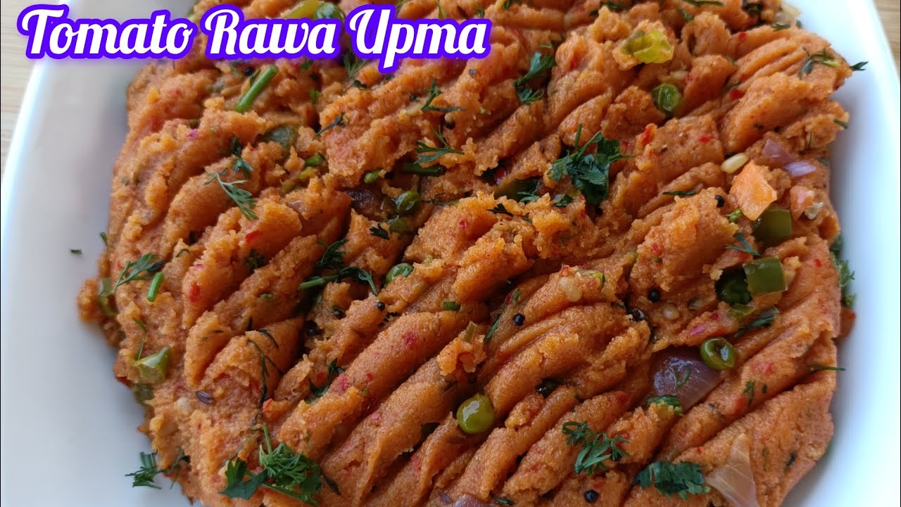 Tomato rava upma|tomato upma|आंबट चिंबट टोमॅटो उपमा|Upma Recipe #tomatoupma 
