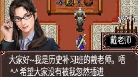 【JAVA GAMES】 热血 - J2me Loader