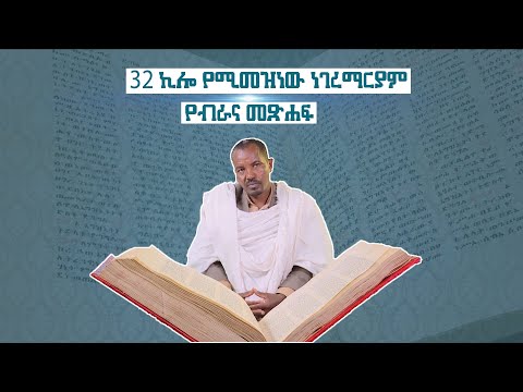 ቪዲዮ: በአሌክሳንድራ ፓኩላ ሥዕል ውስጥ የምሽት ሕይወት