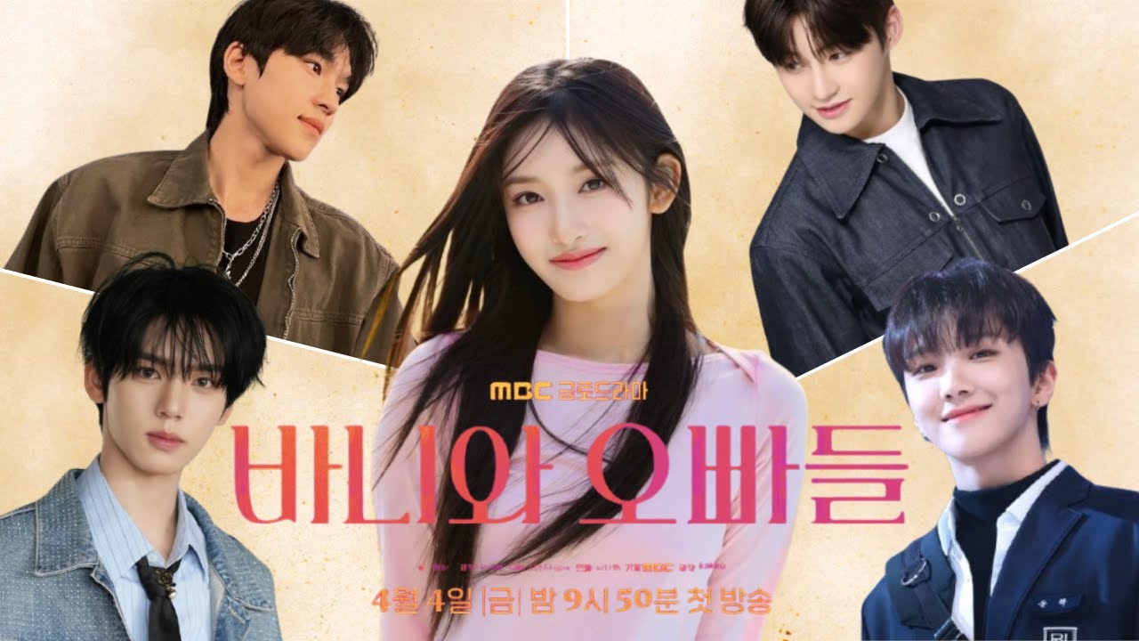 Crushology 101 │ Leeseo, Han Yujin ⋅˚₊‧ ୨୧ ‧₊˚ ⋅