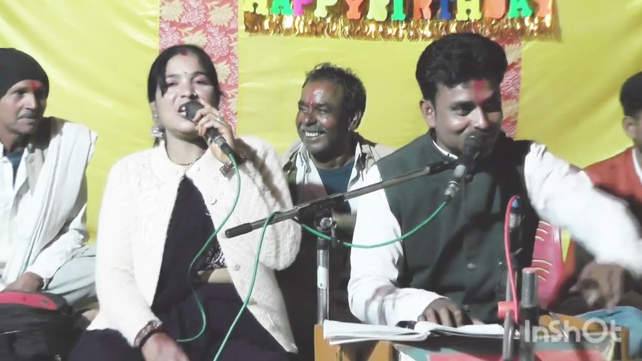 गायक जितेन्द्र शर्मा।    गायिका ममता  पृजापति।राते बिछुआ ने डंक मोए मार दव मो. 8115452474