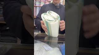 أنواع واشكال القريصة