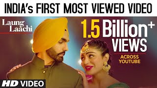 Laung Laachi Title Song | Mannat Noor | Ammy Virk, Neeru Bajwa,Amberdeep | Latest Punjabi Song 2024