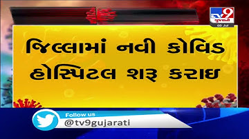 Amid increasing coronavirus cases, authorities set up new 